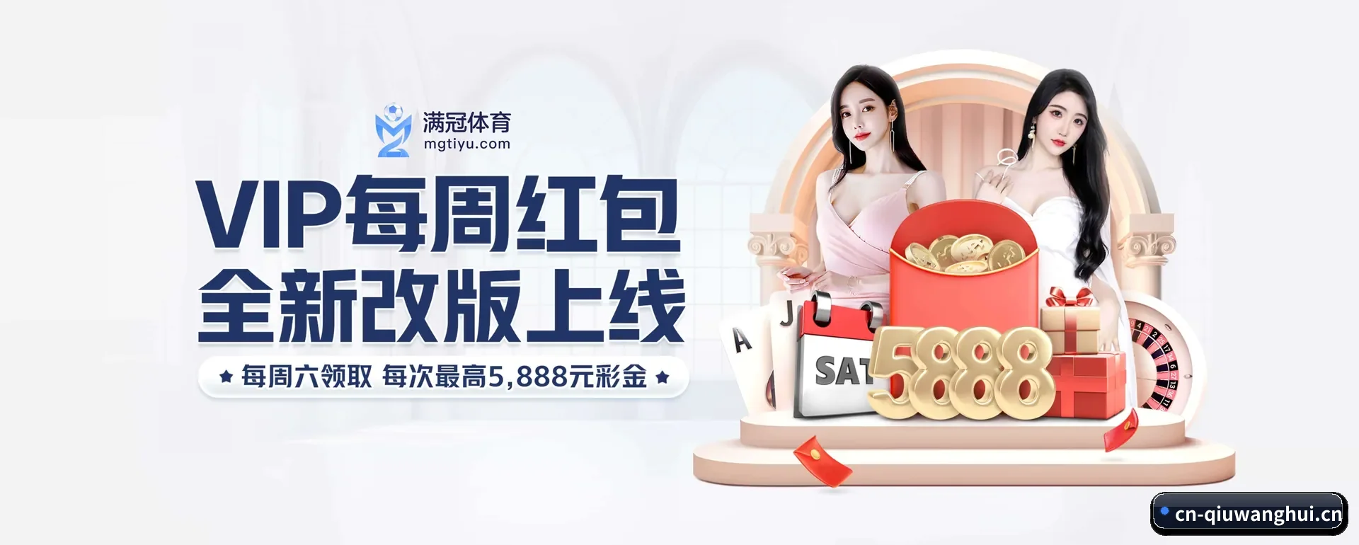 革新 AI - 引入AI智能建议与大数据研判,提升用户体验,打造下一代在线休闲内容生态。